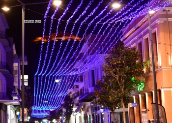 Ξεκίνησε ο Χριστουγεννιάτικος στολισμός στο Άργος (ΦΩΤΟ & ΒΙΝΤΕΟ)