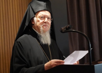Οικουμενικός Πατριάρχης: Ο Αρχιεπίσκοπος Κύπρου υπήρξε ανυποχώρητος υπερασπιστής των απαραγράπτων δικαίων του Οικουμενικού Θρόνου