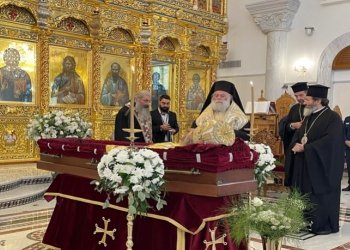 Αφίχθη στην Κύπρο ο Μακαριώτατος Πατριάρχης Αλεξανδρείας - Τρισάγιο στο Σκήνωμα του Αρχιεπισκόπου Κύπρου κ. Χρυσοστόμου (VIDEO)
