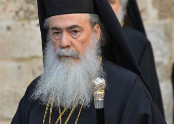 Μακαριώτατος Πατριάρχης Ιεροσολύμων προς Εκπροσώπους Ευρωπαϊκών Κρατών: Προστατέψτε τους Αγίους Τόπους