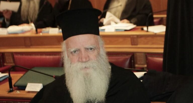 Το Μήνυμα της Κυριακής της Πεντηκοστής από τον Κυθήρων Σεραφείμ (ΒΙΝΤΕΟ)