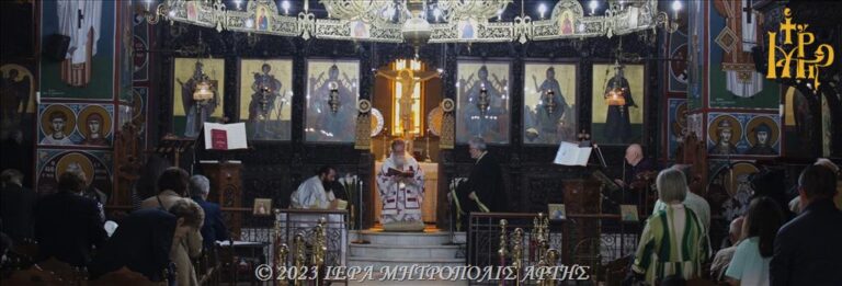 Άρτης Καλλίνικος: «Το Άγιο Πνεύμα σκηνώνει στις ταπεινές ψυχές»