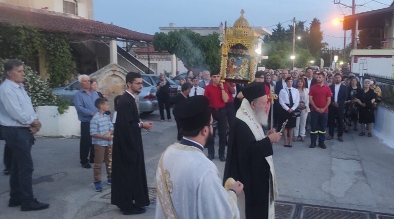 Το τριήμερο του Αγίου Πνεύματος στην Χαλκίδα