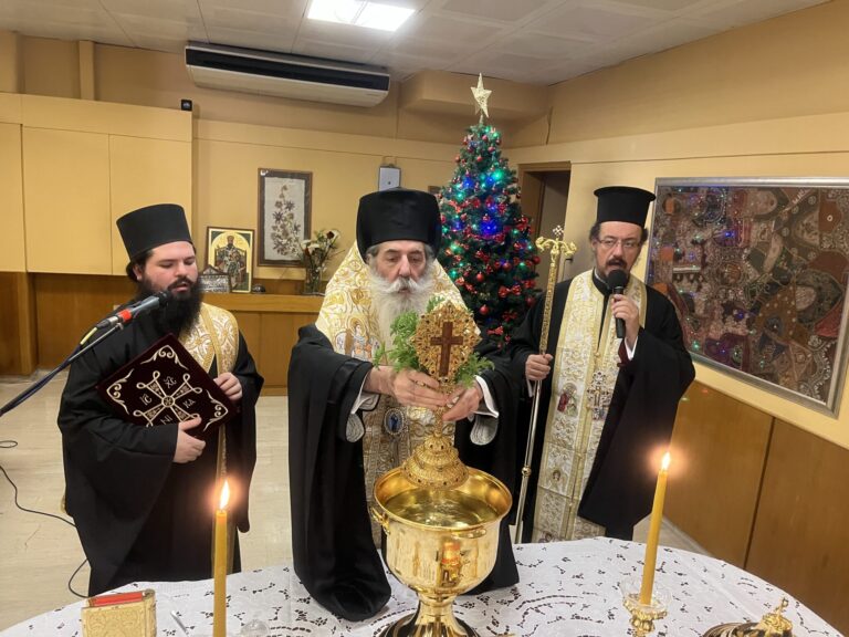 Πειραιώς Σεραφείμ: «Η Δωροέκθεση είναι μια δυνατή καμπάνα αγάπης»