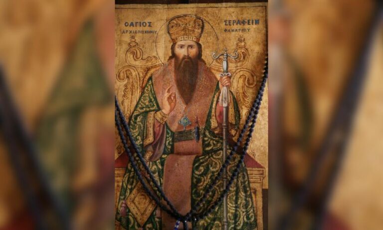 Η εορτή του Αγίου Σεραφείμ Επισκόπου Φαναρίου στον Πειραιά