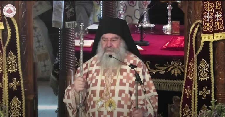 Λεμεσού Αθανάσιος: Κύριε που μένεις; (ΒΙΝΤΕΟ)