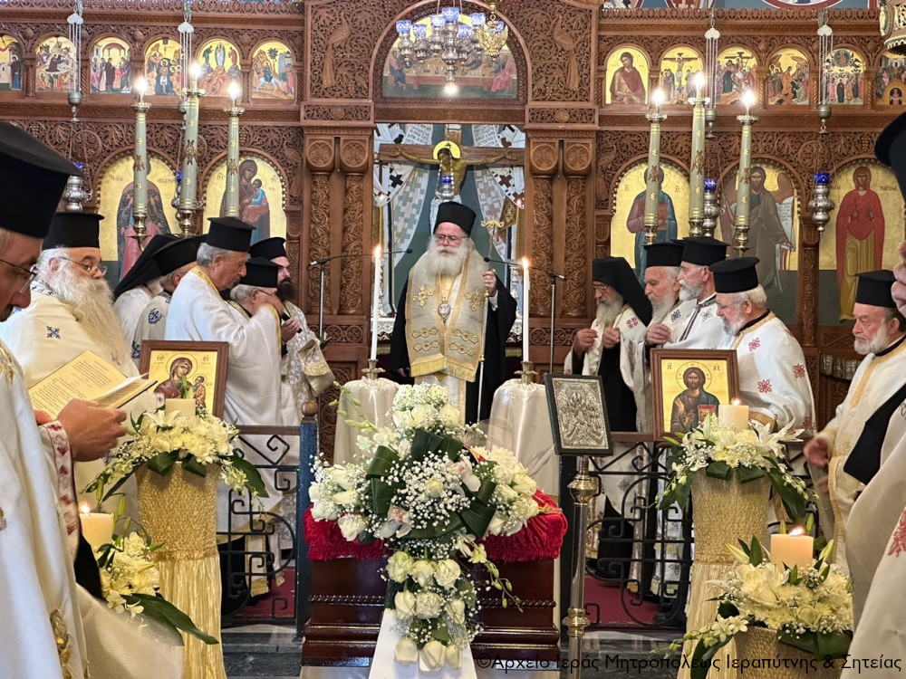 https://www.vimaorthodoxias.gr/wp-content/uploads/2024/03/2024_03_11_exodios_aggelaki_3.jpeg