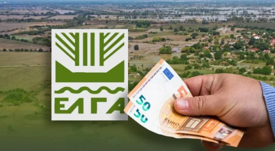 ΝΕΑ ΑΓΡΟΤΩΝ ΓΙΑ ΒΙΟΛΟΓΙΚΑ ΚΑΙ ΕΛΓΑ: Άσχημα μαντάτα για τις αποζημιώσεις -Ποιοι αποκλείονται από οικολογικά