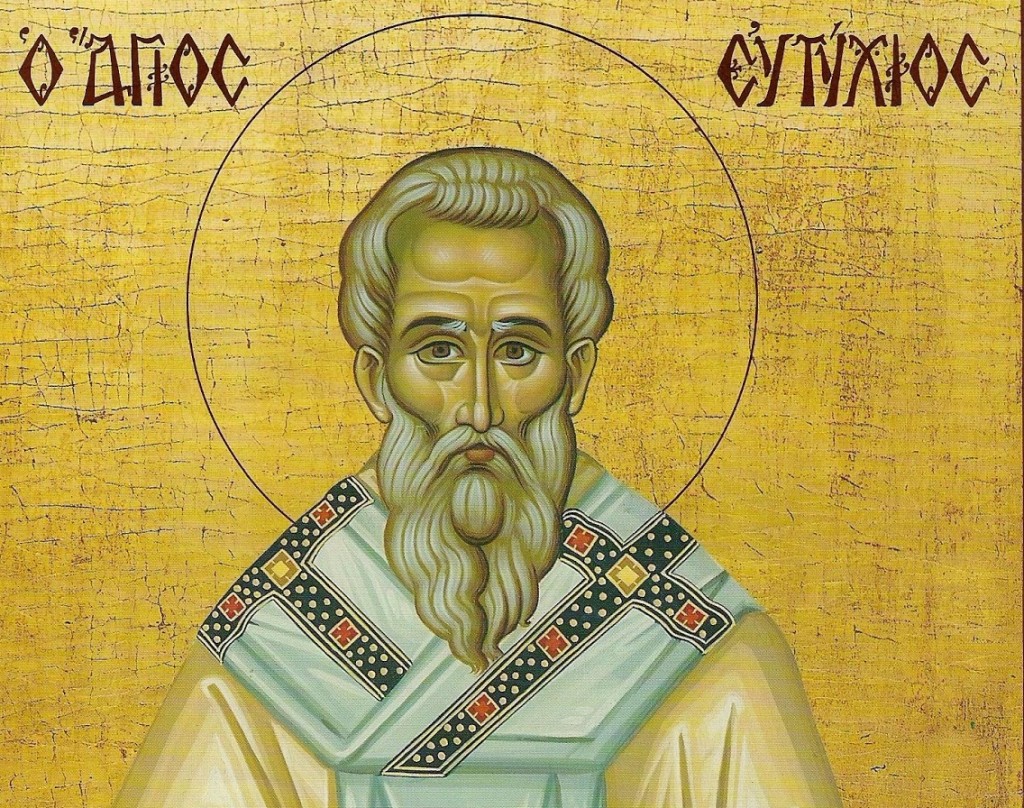 28 Μαΐου – Γιορτή σήμερα: Άγιος Ευτυχής Επίσκοπος Μελιτηνής