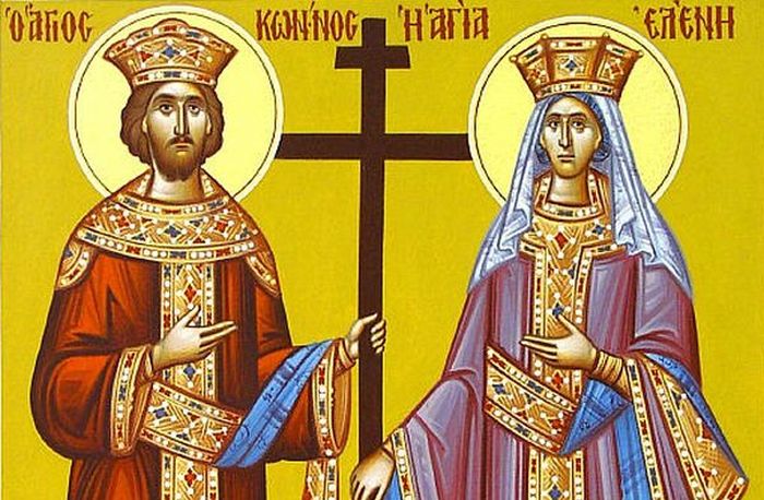 21 Μαΐου – Γιορτή σήμερα: Άγιοι Κωνσταντίνος και Ελένη οι Ισαπόστολοι