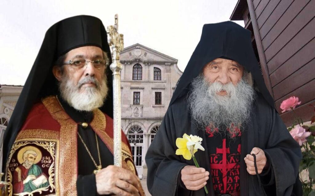 Γέρων Δοσίθεος (Ι. Μονή Αγίας Σκέπης Παραποτάμου Σιντικής) | ΤΑΣ ΘΥΡΑΣ ΤΑΣ  ΘΥΡΑΣ