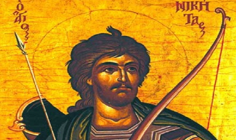 15 Σεπτεμβρίου – Γιορτή σήμερα: Άγιος Νικήτας ο Γότθος ο Μεγαλομάρτυρας