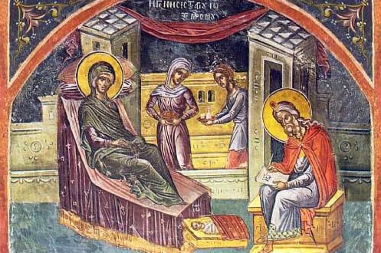 23 Σεπτεμβρίου – Γιορτή σήμερα: Η Σύλληψη του Αγίου Ιωάννου του Προδρόμου