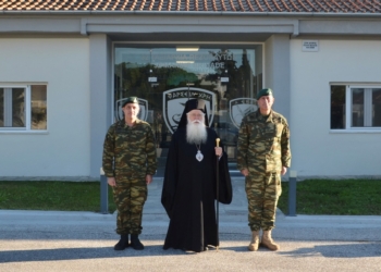 ????????????????????????????????????