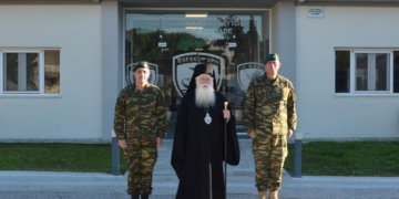 ????????????????????????????????????