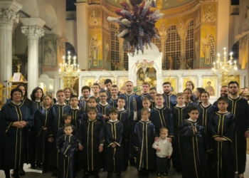 26 ΕΙΡΜΟΣ.ΑΓ.ΔΗΜ. 2024.11.02